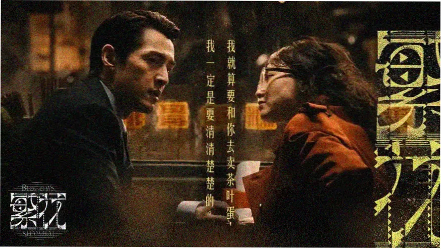 琪琪电影院免费观看电视剧大全 - 热播剧集推荐