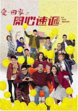 庆余年 - 高清电视剧大全